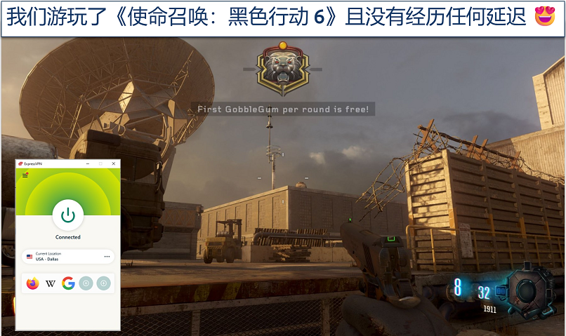 Screenshot of Call of Duty in-game action with ExpressVPN connected