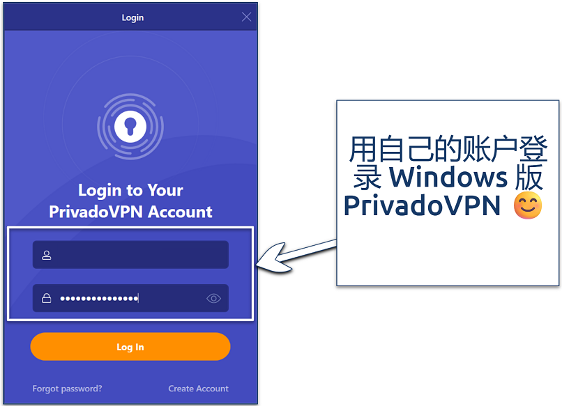 Screenshot of logging into PrivadoVPN Windows app