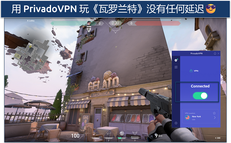 Screenshot of playing Valorant while connected to an PrivadoVPN NY server