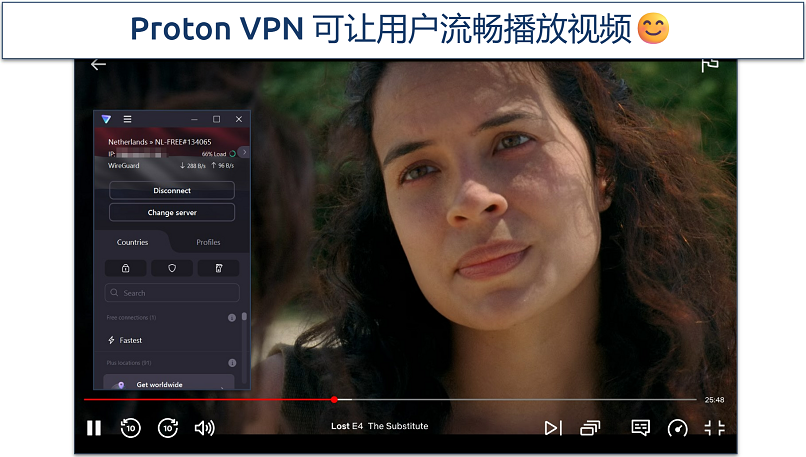Screenshot of YouTube streaming with Proton VPN connected