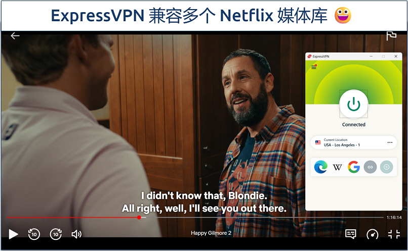 Screenshot of streaming Happy Gilmore 2 on Netflix while connected to ExpressVPN's USA - Los Angeles - 1 server