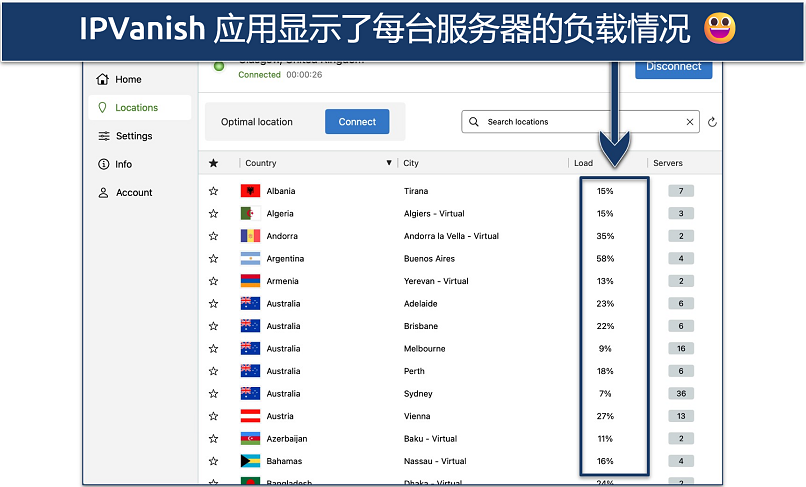 Screenshot of IPVanish's Windows app highlighting he server list