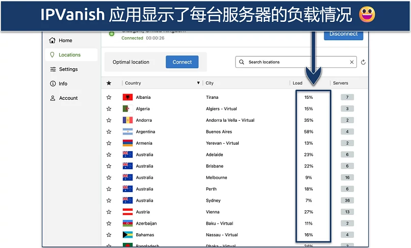 Screenshot of IPVanish's Windows app highlighting he server list