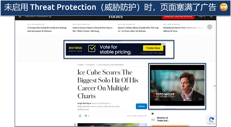 Screenshot of Forbes.com with lots of ads showing